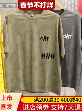 CAT/卡特24年夏男士透气速干百搭潮流运动休闲短袖T恤CN1TST25031