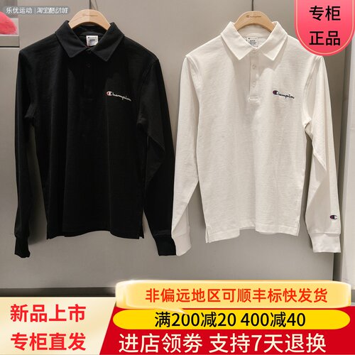 CHAMPION/冠军26年春夏季男款透气舒适POLO衫长袖T恤U6APOSM282