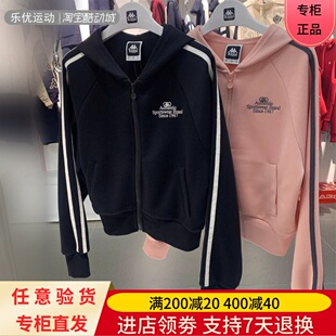 长袖 Kappa 帽衫 女士户外针织休闲开衫 外套K0F22MK09A 卡帕25年春季