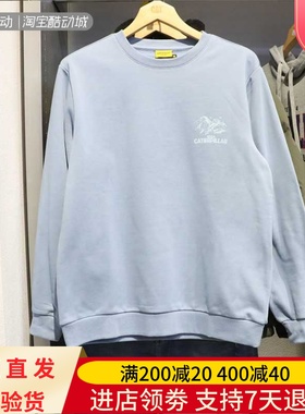 CAT卡特24年春季男士百搭运动休闲衫卫衣CN1SWU17061 CN1SWU16061