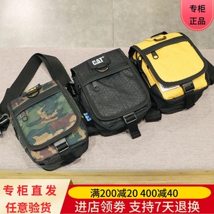 CAT卡特23年经典 挎包零钱包通用潮流休闲百搭腰包小包CM3TB841722