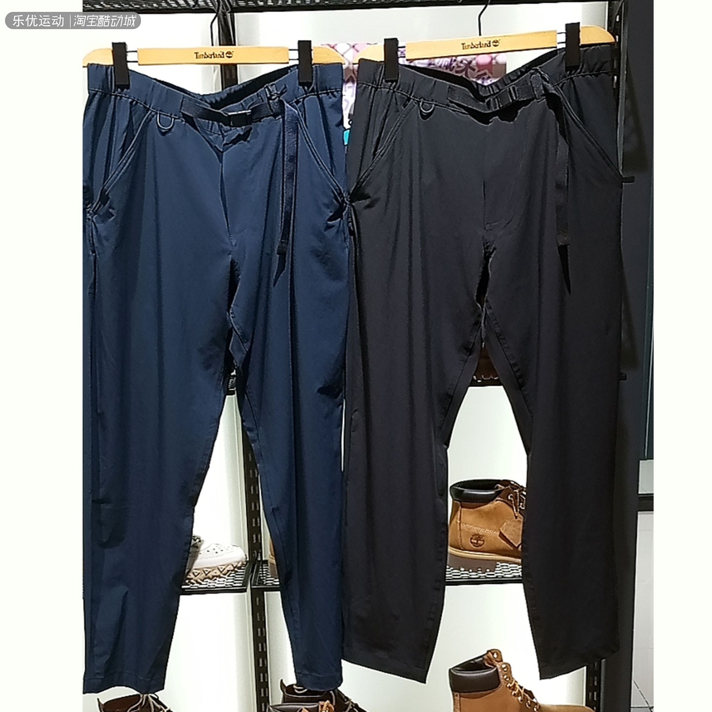 Timberland/添柏岚25年秋冬季男士弹力舒适商务城市休闲长裤A2QCS
