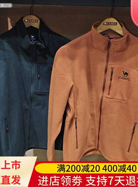 Camel/骆驼25年秋冬季男士户外休闲保暖加绒抓绒款外套H15AZ11281