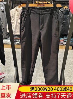 Camel/骆驼25年秋冬季男士舒适抗静电防泼水休闲长裤H15WA14162