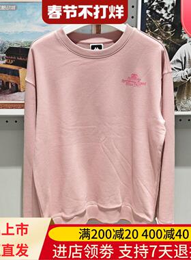 Kappa/卡帕24年秋季男士户外休闲舒适国潮百搭潮牌卫衣K0EY2WT30D