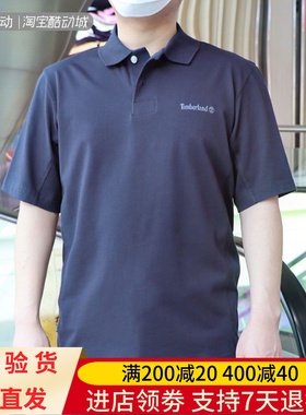 Timberland/添柏岚2023春夏男子休闲商务短袖翻领T恤POLO衫A6RBN