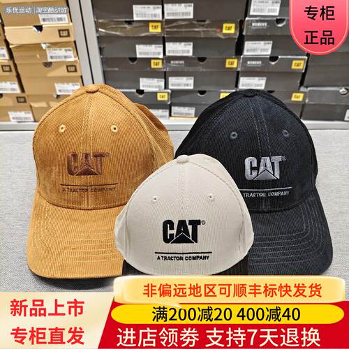CAT/卡特25年休闲大檐帽遮阳棒球帽钓鱼登山旅行帽子CO3BC901203