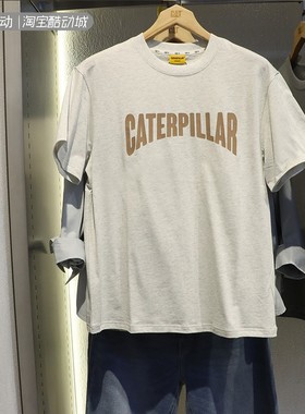 CAT/卡特男透气速干潮流运动休闲短袖T恤CN1TSU27031 CN1TSU26011