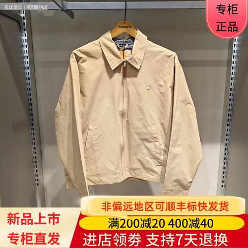 Timberland/添柏岚26年春季男士休闲户外防泼水舒适夹克外套A5SJK