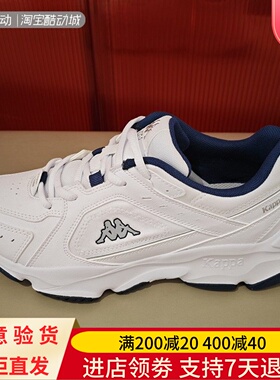 Kappa/卡帕24款春男女运动休闲舒适复古城市跑步鞋K0EW5MC01CJ