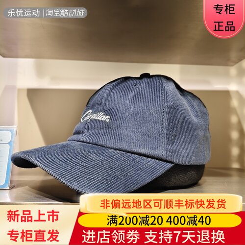CAT/卡特25款休闲大檐帽遮阳棒球帽钓鱼登山旅行帽子CO3BC902033