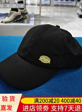 Skechers斯凯奇25年男女鸭舌帽棒球帽P225U015 P125U008 L424U021