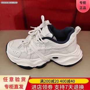 Kappa/卡帕24款夏季女士运动户外舒适复古城市休闲鞋K0E45MC37CJ