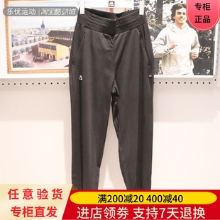 Kappa卡帕24年春女士休闲户外舒适小脚卫裤 K0E42AK01A K0E22AK05A