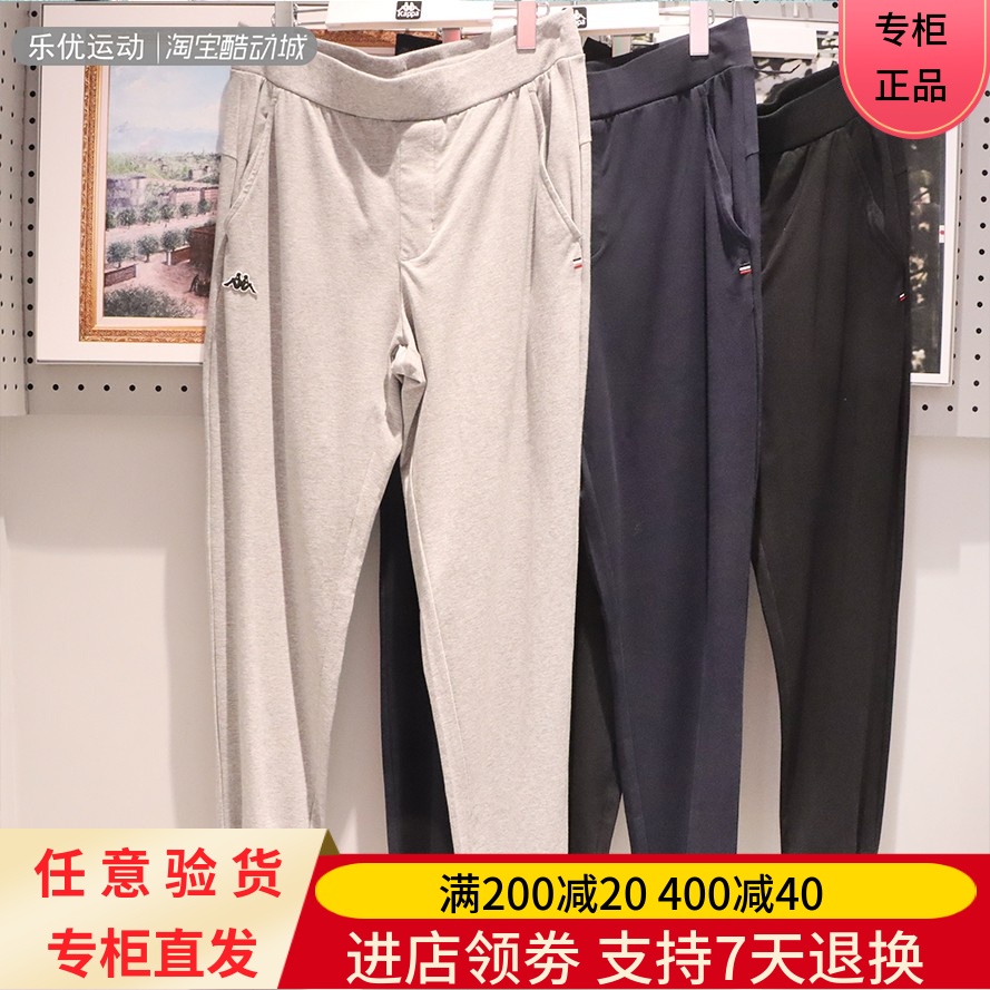 Kappa/卡帕24款夏透气男士户外潮牌运动休闲修身九分裤K0E32AK01A