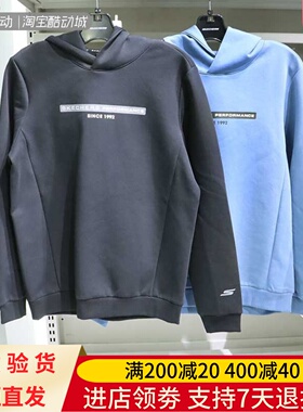 Skechers斯凯奇男士套头连帽休闲运动舒适卫衣P423M041 P423M136