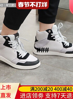 CAT/卡特23年秋冬季男士潮牌户外舒适休闲运动高帮板鞋靴P111150