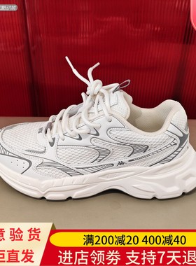 Kappa/卡帕24款春季男女潮牌户外运动城市国潮跑步鞋K0EW5MC14CJ