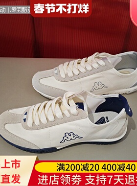 Kappa/卡帕25年夏男女轻便舒适透气德训潮牌户外休闲鞋K0FX5BB02A