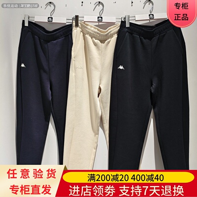 Kappa/卡帕26年春季女士舒适城市休闲弹力潮牌户外长裤K0G22AK01A