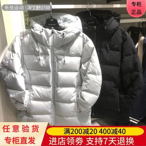 SKechers斯凯奇24年冬季男保暖防风防泼水防寒羽绒服外套P424M016