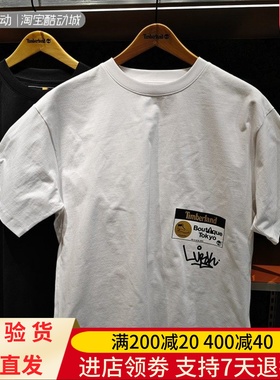 Timberland添柏岚25年春夏季男子潮流短袖舒适户外T恤A5PGC A5RQR