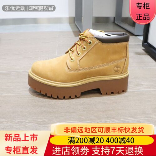 防水商务马丁靴添柏岚户外旅行