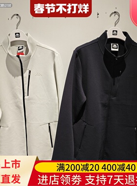 Kappa/卡帕25年冬男休闲简约潮牌百搭针织开衫外套K0G12WK03A