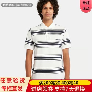 A65PN Timberland添柏岚23年春夏季 男POLO衫 潮流舒适短袖 T恤A43K2