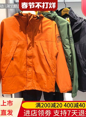 添柏岚/25年冬季男士三合一防风防水防寒保温休闲冲锋衣外套A69F2
