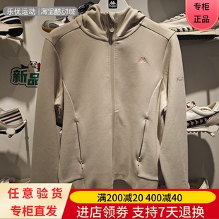 Kappa卡帕25年春季 K0F22MK03A 女针织帽衫 潮牌舒适外套K0E22MK41