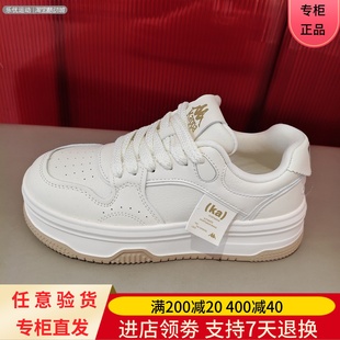 K0E25CC20J 女士潮牌户外城市舒适百搭小白板鞋 Kappa卡帕24款 春季
