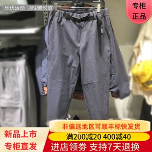 Skechers斯凯奇24年冬季男梭织百搭户外旅行休闲舒适长裤L424M016