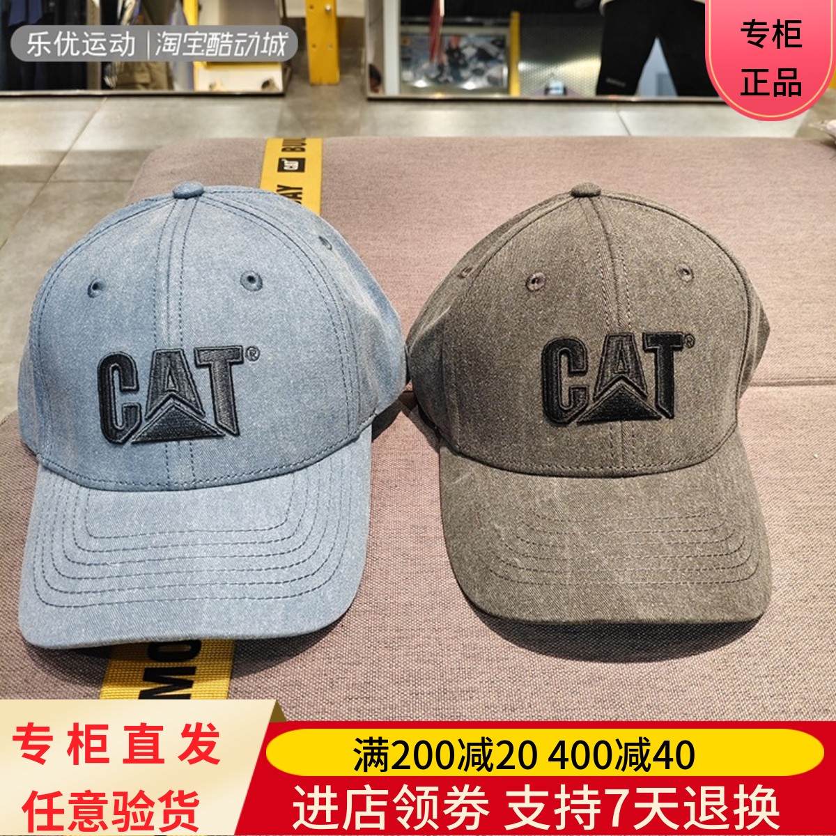 CAT/卡特25款休闲大檐帽遮阳棒球帽钓鱼登山旅行帽子CO3BC901923