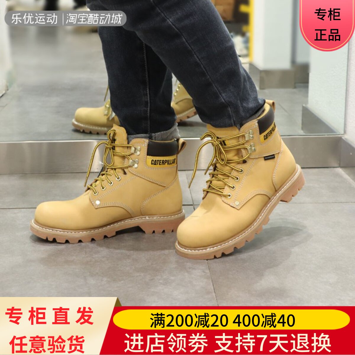 男士秋冬季运动鞋运动鞋CAT