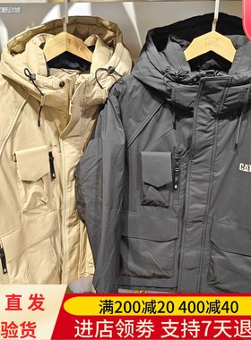CAT/卡特25年秋冬季男士防水防污防风三防加厚羽绒服CO3DWW47251