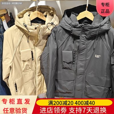 CAT/卡特25年秋冬季男士防水防污防风三防加厚羽绒服CO3DWW47251