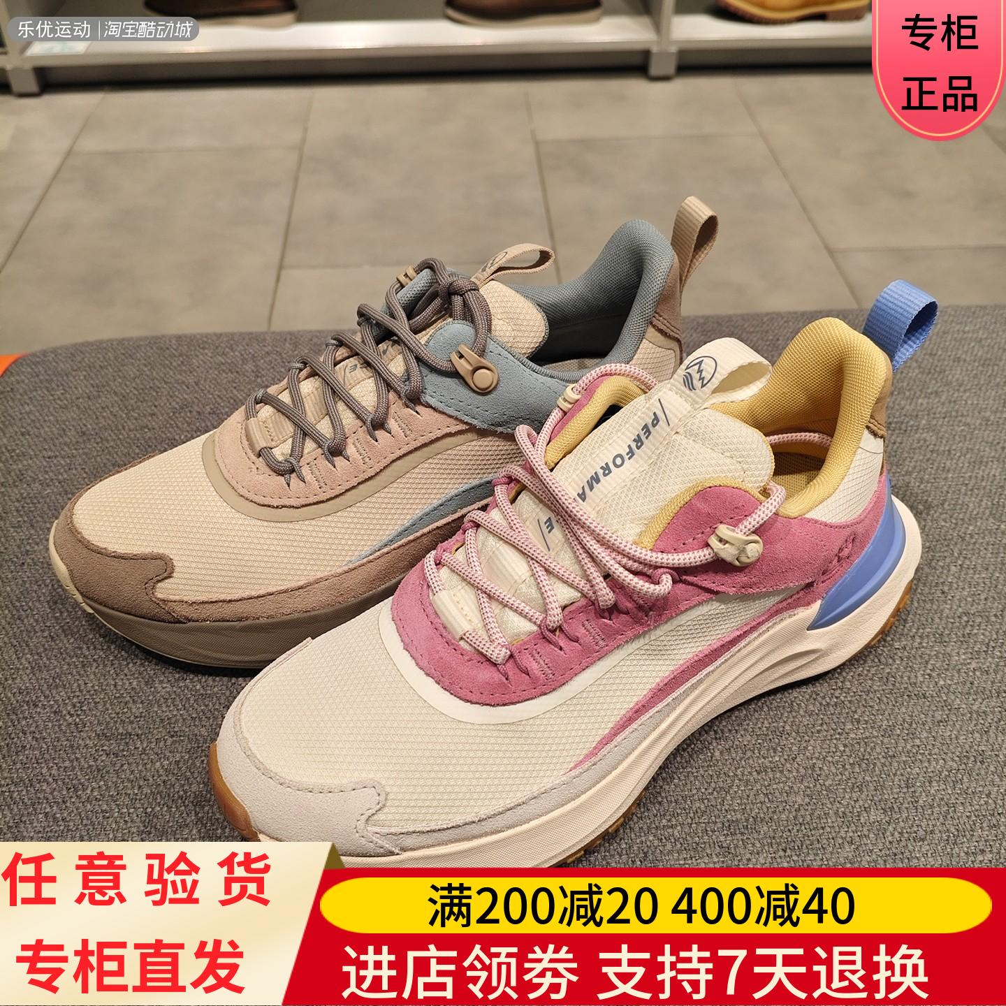 Timberland/添柏岚25年春秋女士休闲户外防水徒步舒适运动鞋A2N4B