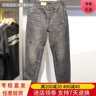 长裤 男子运动休闲潮牌百搭舒适牛仔款 CM3JET33131 秋季 CAT卡特23款