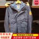 Timberland 添柏岚秋冬男三合一户外休闲保暖防风外套A696H A5XSD