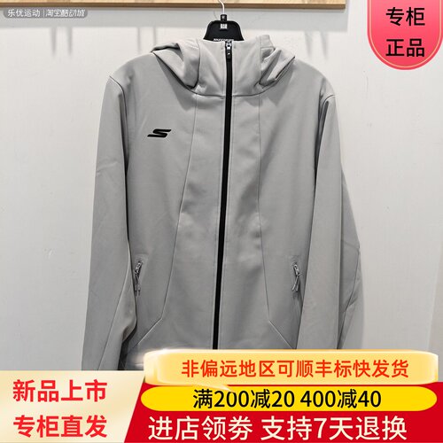 Skechers/斯凯奇26年春季男士舒适休闲梭织连帽运动外套P126M028
