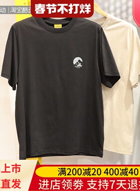 CAT/卡特24款夏男士透气吸湿速干潮流运动休闲短袖T恤CN1TSU26071