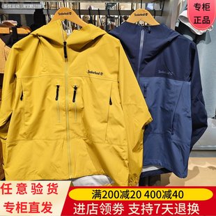 风冲锋衣A41SF 休闲防风防寒防水工装 Timberland 添柏岚25年春男士