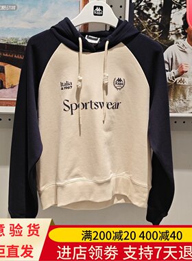 Kappa/卡帕25年冬季女士城市休闲套头连帽衫长袖卫衣K0F82MT05A