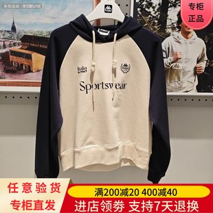 长袖 女士城市休闲套头连帽衫 卫衣K0F82MT05A 卡帕25年冬季 Kappa