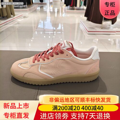 Kappa/卡帕26年夏女款透气舒适复古城市板鞋K0G45CC72 K0GX5BB15