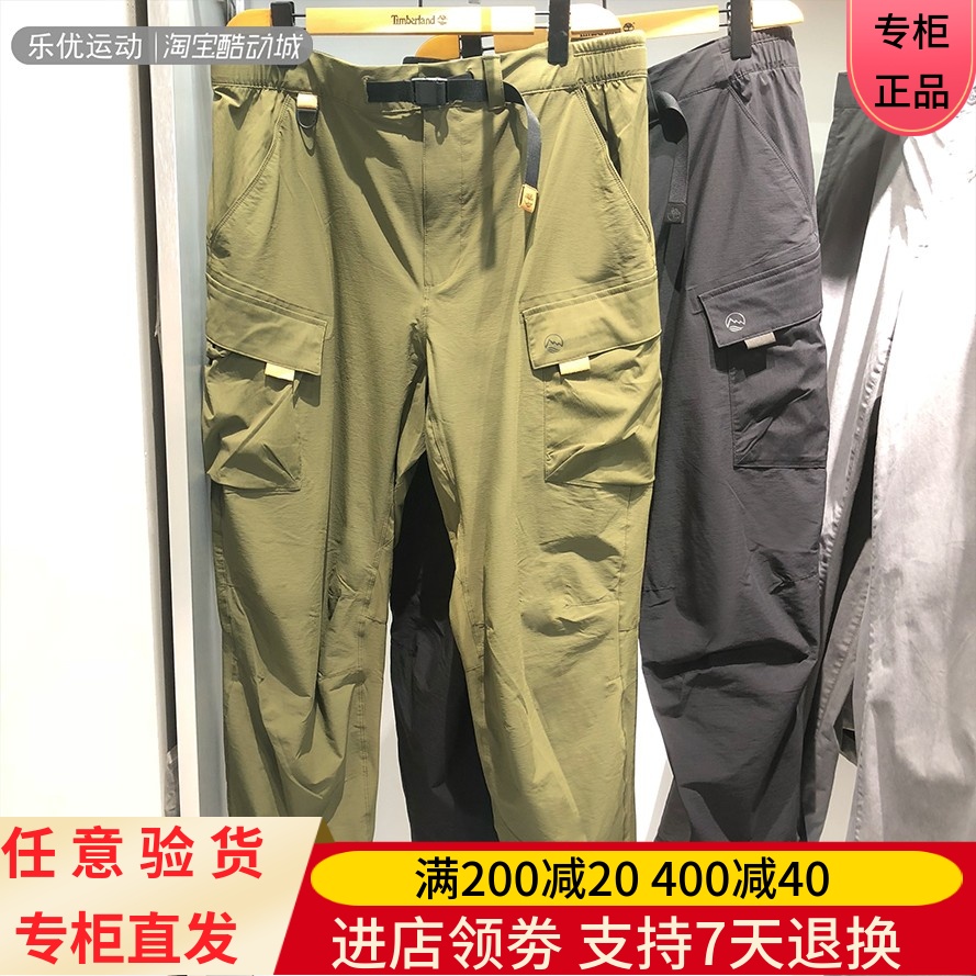 Timberland/添柏岚24年春季男士户外工装风百搭休闲运动长裤A6VBT
