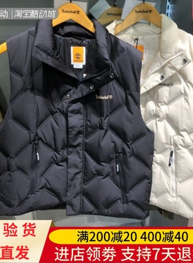 Timberland/添柏岚24秋冬男士休闲简约户外舒适羽绒保暖马甲A5RPE