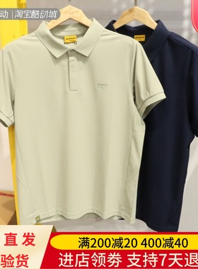 CAT/卡特2024年男夏季POLO衫休闲商务T恤CN1POU26151 CN1POU27251