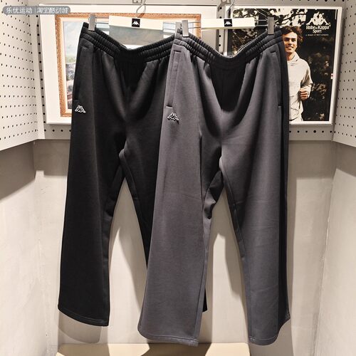 Kappa/卡帕25年冬季男士户外城市休闲舒适加绒保温长裤K0F72AK07A